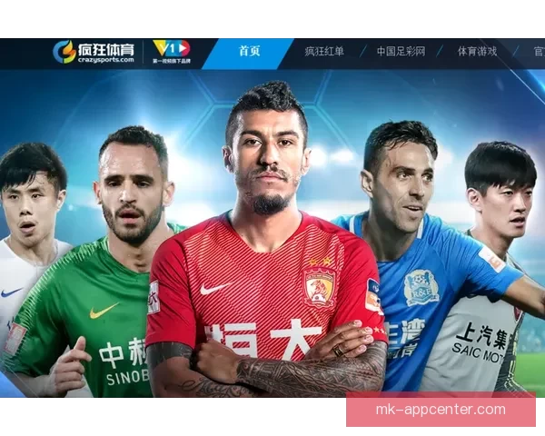 权威体育竞猜平台助您精准预测赛事胜负策略